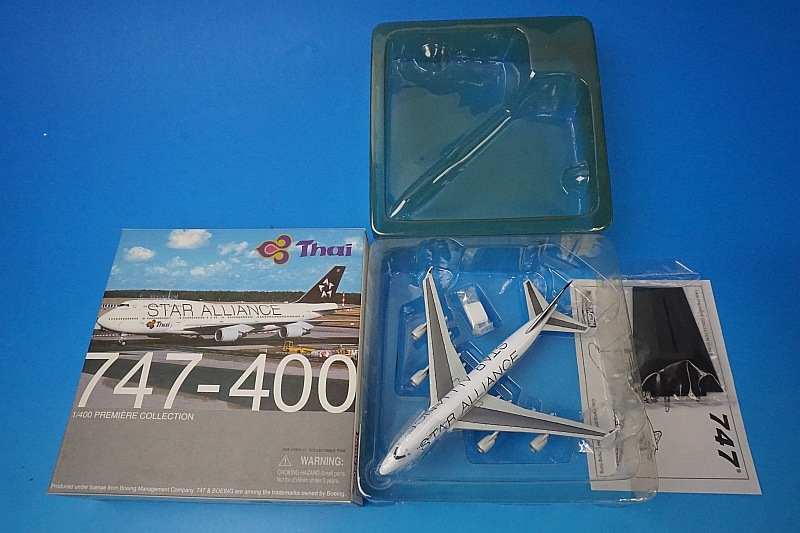 1/400 B747-400  饤/ HS-TGW 55643 ɥ饴/