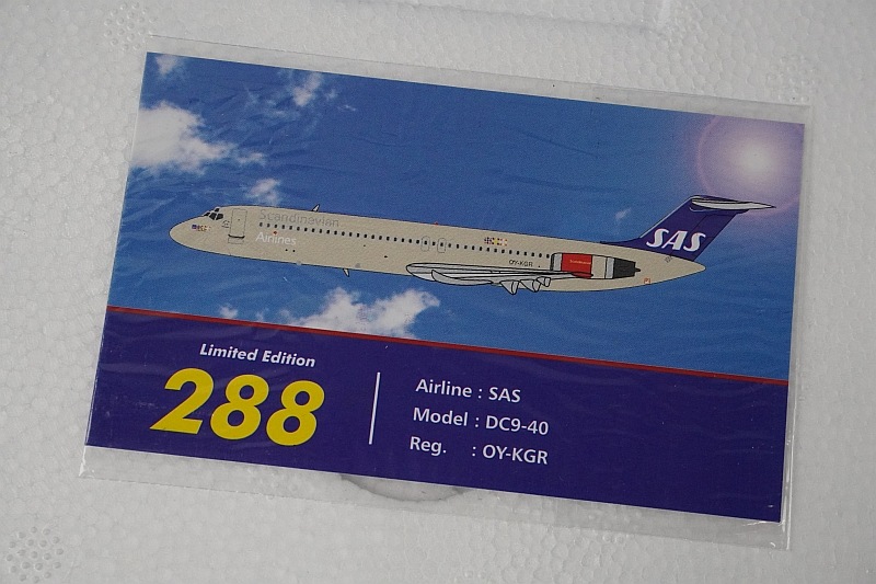 1/200 DC-9-40 SAS 󥸥ʥӥ OY-KGR IFDC9410711 ե饤/