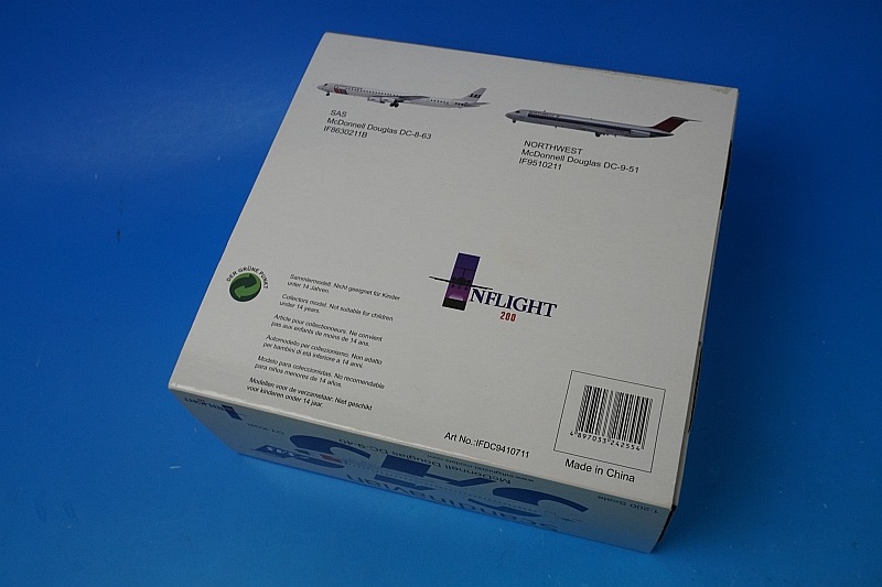 1/200 DC-9-40 SAS 󥸥ʥӥ OY-KGR IFDC9410711 ե饤/