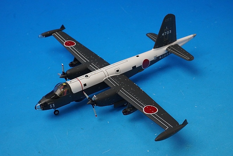 1/200 P-2J ���弫���� ��1�Ҷ��� ����å��� �����Ҷ����� #4733 [JM22008] ����������/���