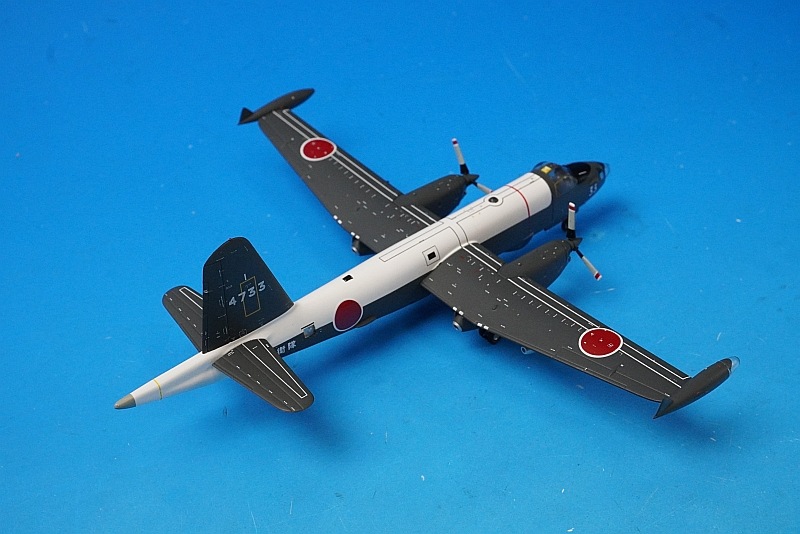 1/200 P-2J ���弫���� ��1�Ҷ��� ����å��� �����Ҷ����� #4733 [JM22008] ����������/���