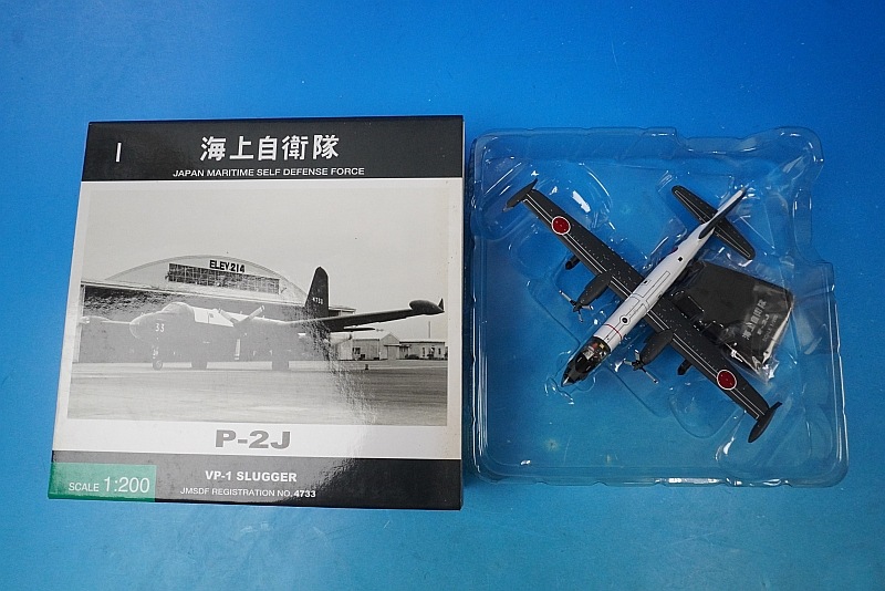 1/200 P-2J ���弫���� ��1�Ҷ��� ����å��� �����Ҷ����� #4733 [JM22008] ����������/���