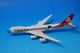 1/400 B747-8F�ʲ�ʪ���� �������륯�� (�������ɥ���������) LX-VCF ��GJCLX1954�� �����ߥ�/���