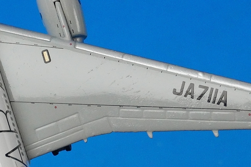 全日空商事 ボーイング777-200 JA711A 1/200 B777-200 ANA スターアライアンス塗装 JA711A [NH20711