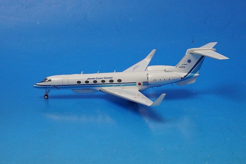 1/200 ガルフストリーム G-V 海上保安庁 JA501A [LH2297] JCウイングス