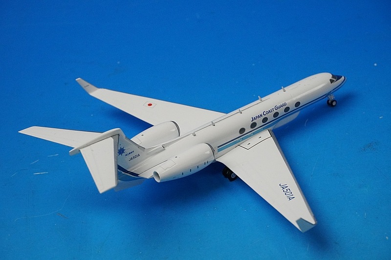1/200 ガルフストリーム G-V 海上保安庁 JA501A [LH2297] JCウイングス