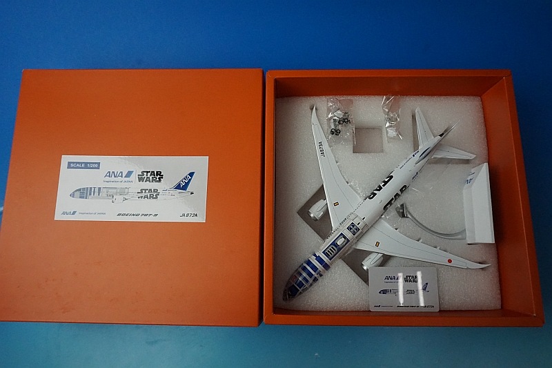 1/200 B787-9 ANA STAR WARS/スターウォーズ R2-D2ジェット