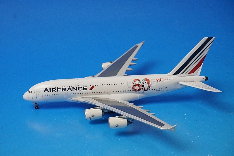1/400 A380-800 エールフランス 設立80周年記念 F-HPJI ［A13068