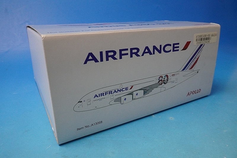 【レア】Air France エールフランスA380 空港　希少　未使用 71ln9dsb-BL._UF350,350_QL80_.jpg