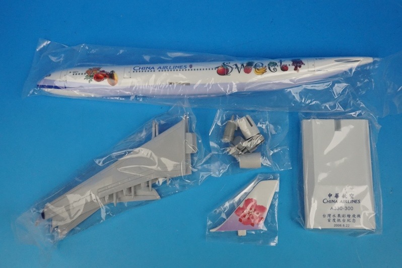 1/200 A330-300 ���㥤�� Sweet B-18311 ���С��饤��/���