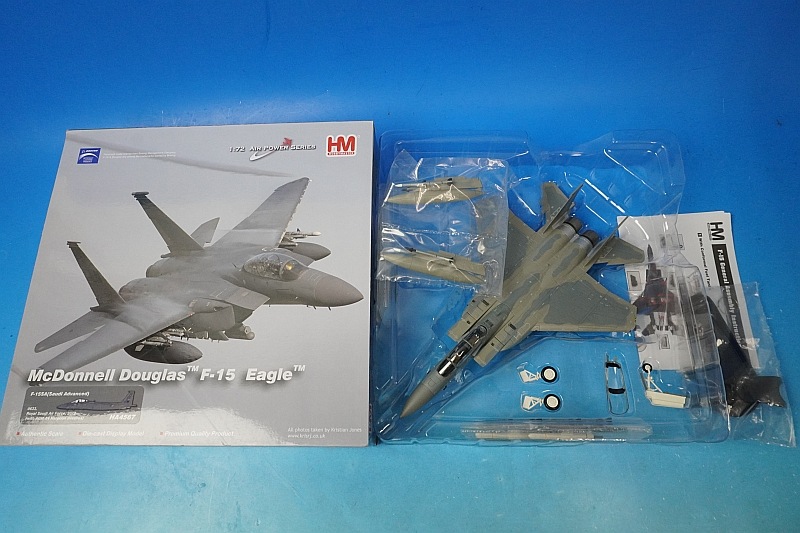 1/72 F-15SA��F-15E�� ����������ӥ����� ��29������ ���󥰥ե���������ϡ����֡��� 2022ǯ #0633 ��HA4567�� �ۥӡ��ޥ�����/���