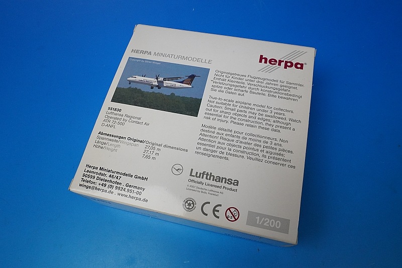 1/200 ATR 72-500 եȥϥ ꡼ʥ D-ANFL 551830 إ/