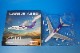 1/400 A380-800 ���� HS-TUC [11664] �ե��˥å���/���