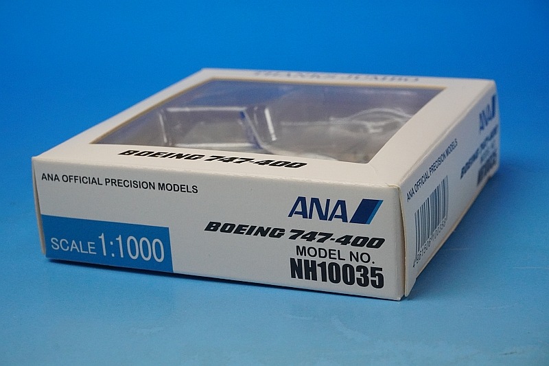 ANA Thanks Jumbo B747-400 ネックストラップ 1/500 B747-400 ANA 退役記念 国際線ラストフライト機 JA8958