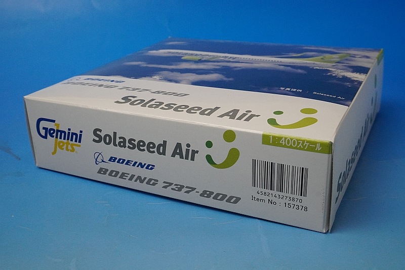 1/400 B737-800 ソラシドエア JA801X ［157378］ ジェミニ/中古