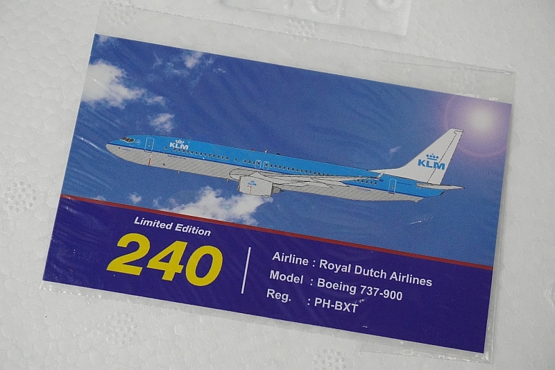 1/200 B737-900 KLM オランダ PH-BXT ［IF739001］ インフライト