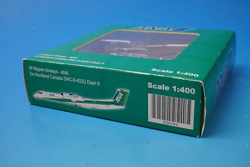 ANA DHC-8-402Q Dash 8 1/400 ボンQ ANA DHC-8-402Q Dash 8 1/400 ボンQ