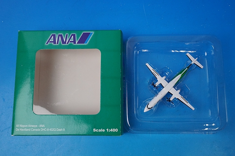 ANA DHC-8-402Q Dash 8 1/400 ボンQ ANA DHC-8-402Q Dash 8 1/400 ボンQ