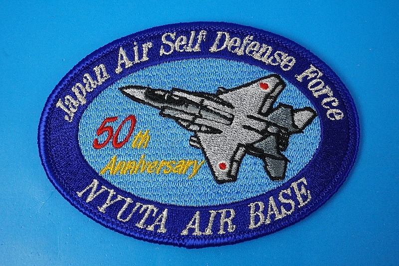 ��åڥ� JASDF �Ҷ������� ���ĸ����� 50th ���˥С����꡼ �٥륯���ʤ�/���