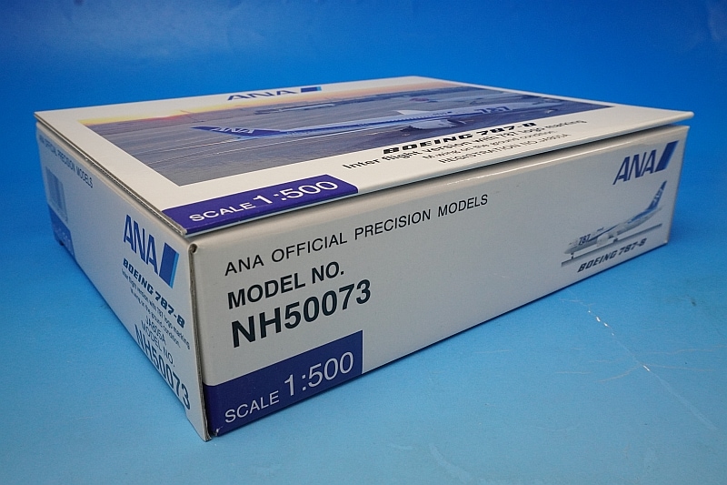 1/500 B787-8 ANA ロゴ付 主翼地上姿勢 JA805A [NH50073] 全日空