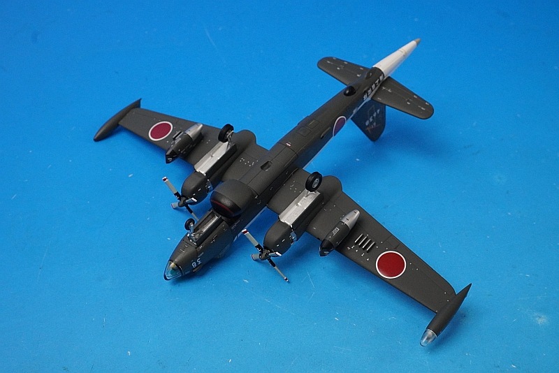 1/200 P2V-7 ���������� ���弫���� ��51�Ҷ��� �����Ҷ����� �ԡ����å� #4638 [JM22019] ����������/���