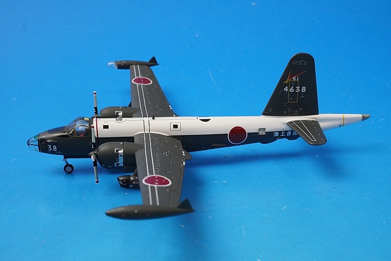 1/200 P2V-7 ���������� ���弫���� ��51�Ҷ��� �����Ҷ����� �ԡ����å� #4638 [JM22019] ����������/���