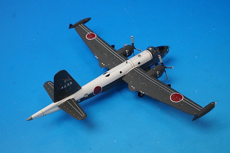 1/200 P2V-7 ���������� ���弫���� ��51�Ҷ��� �����Ҷ����� �ԡ����å� #4638 [JM22019] ����������/���