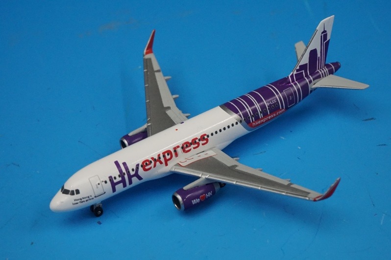 1/500 A320-200 HKエクスプレス 香港エクスプレス B-LCC ［528481