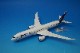 1/200 B787-9 LATAM �饿�� CC-BGM ��G2LAN1095] �����ߥ�/���