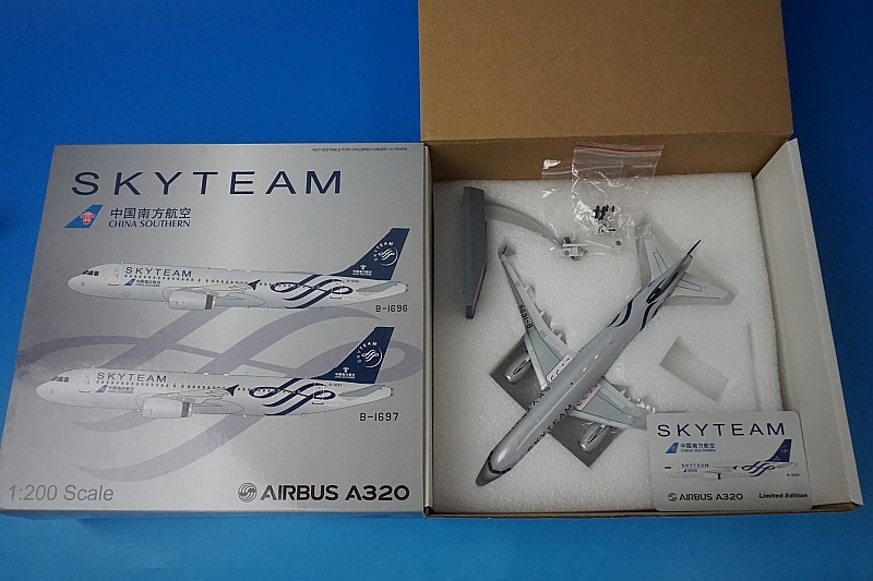 INFLIGFT200 1/200 中国南方航空 A320neo 完成品 1/200 A320-200 チャイナサザン 中国南方航空 スカイチーム B