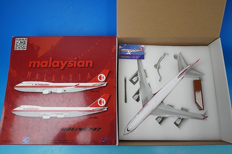 1/200 B747-400 �ޥ졼���� ��ȥ����� 9M-MPP ��IF744MAS01�� ����ե饤��/���