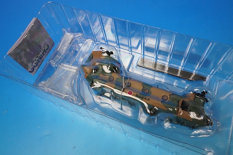 1/72 CH-47 チヌーク JGSDF 陸上自衛隊 第12旅団 第12ヘリコプター隊