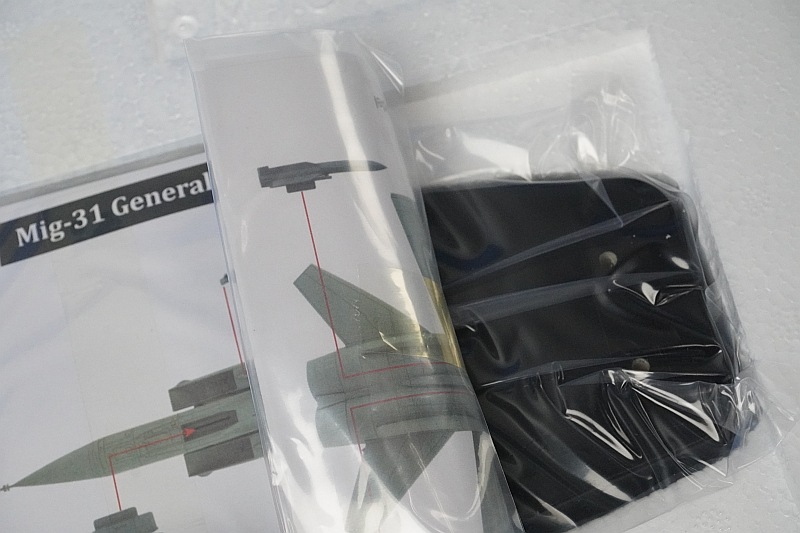 1/72 �ߥ� MiG-31B �ե��å����ϥ���� ���������� #08 ��HA9702�� �ۥӡ��ޥ�����/���