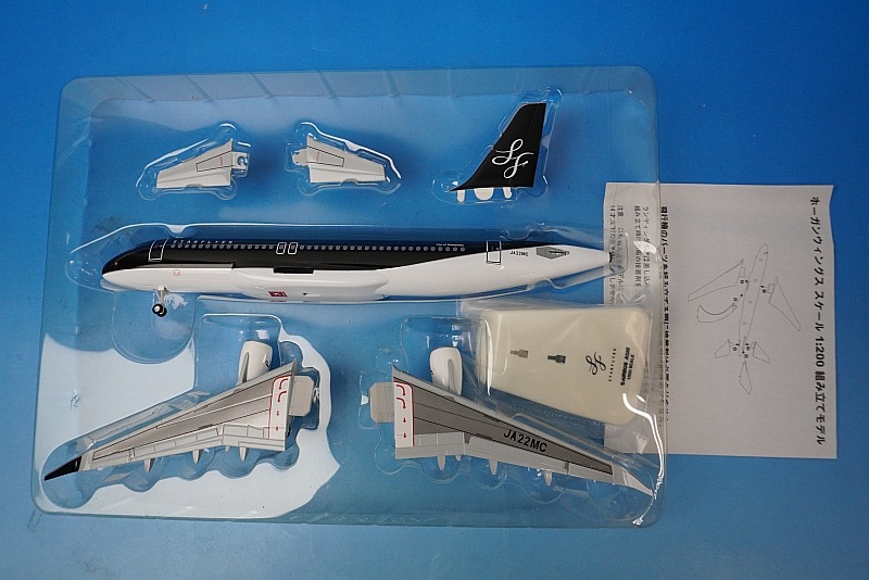 1/200 A320-200 �������ե饤�䡼 JA22MC �ۡ�����/���