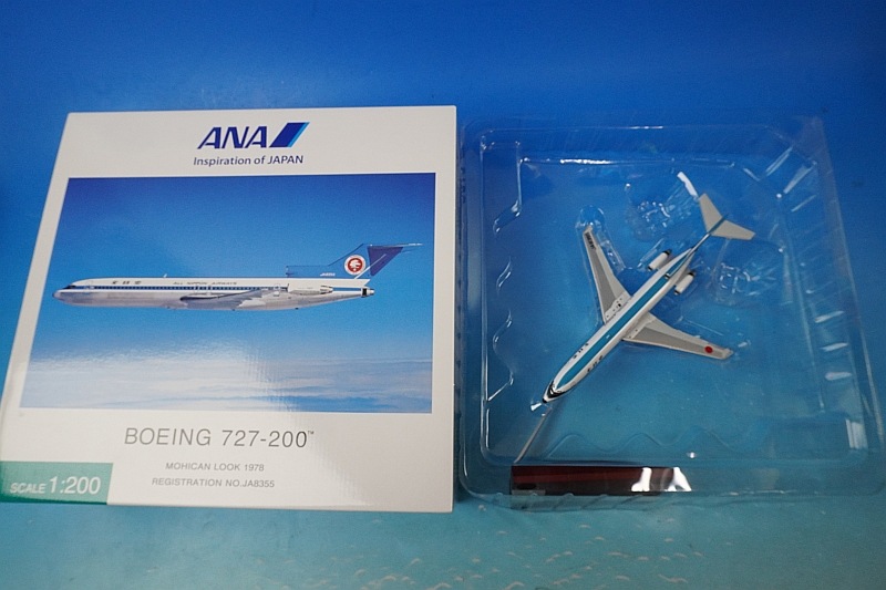 1/200 B727-200 ANA ��ҥ��� JA8355 ��NH20155�� ����������/���