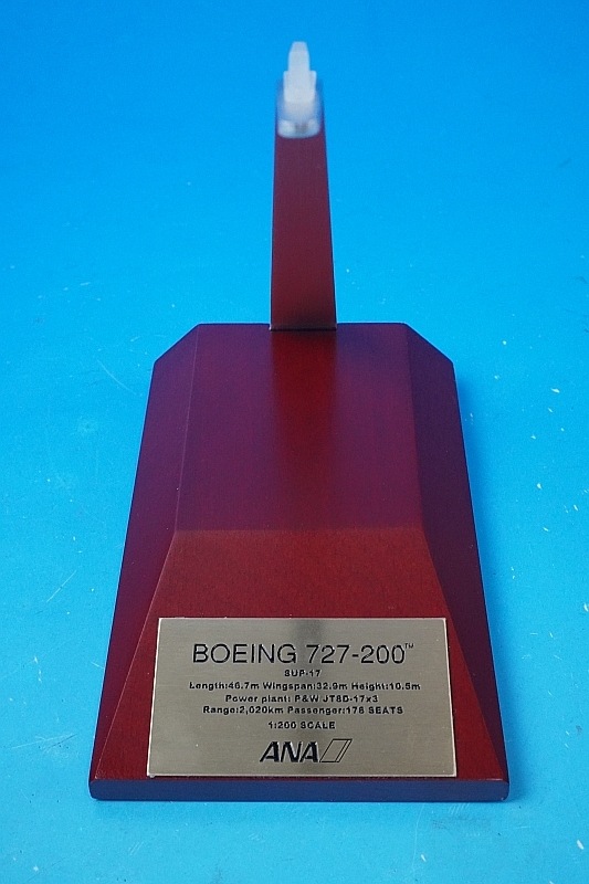 1/200 B727-200 ANA ��ҥ��� JA8355 ��NH20155�� ����������/���