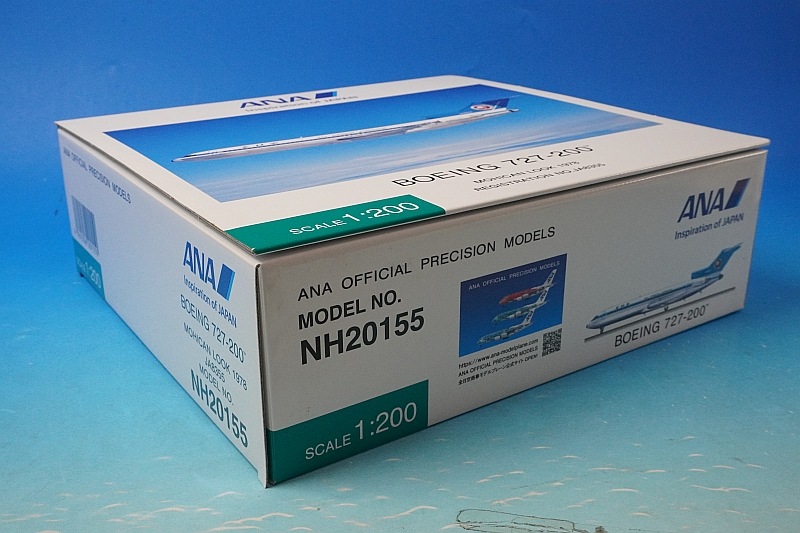 1/200 B727-200 ANA ��ҥ��� JA8355 ��NH20155�� ����������/���