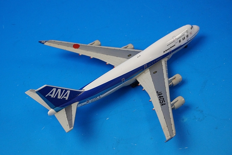 全日空商事 ANA B747-400 JA404A 1/200 Amazon.com: ANA B747-400 Airplane Model - 1:200 Scale Diecast