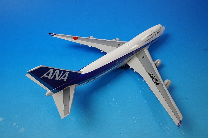 ANA B777-200ER JA707A ボディカットパーツ　全日空 NH20166 1:200 BOEING 777-300ER JA795A 完成品（WiFiレドーム