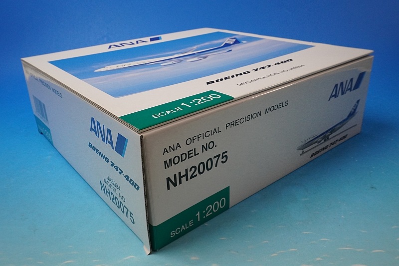 【ジャンク】1/200 ANA B747-400 JA403A 漢字ロゴ ジャンク】1/200 ANA B747-400 JA403A 漢字ロゴ ジャンク】1/200
