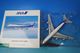 1/200 B747-400 ANA �������� JA8094 [NH20075] ����������/���