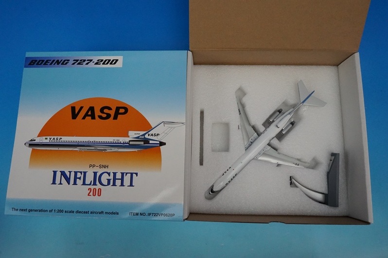 1/200 B727-200 VASP PP-SNH ��IF722VP0620P�� ����ե饤��/���