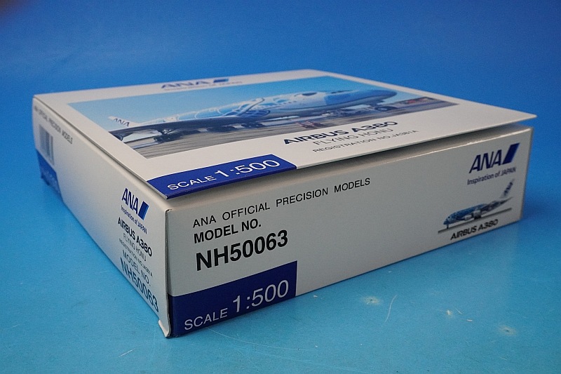 1/500 A380-841 ANA FLYING HONU ANAブルー JA381A ［NH50063] 全日空