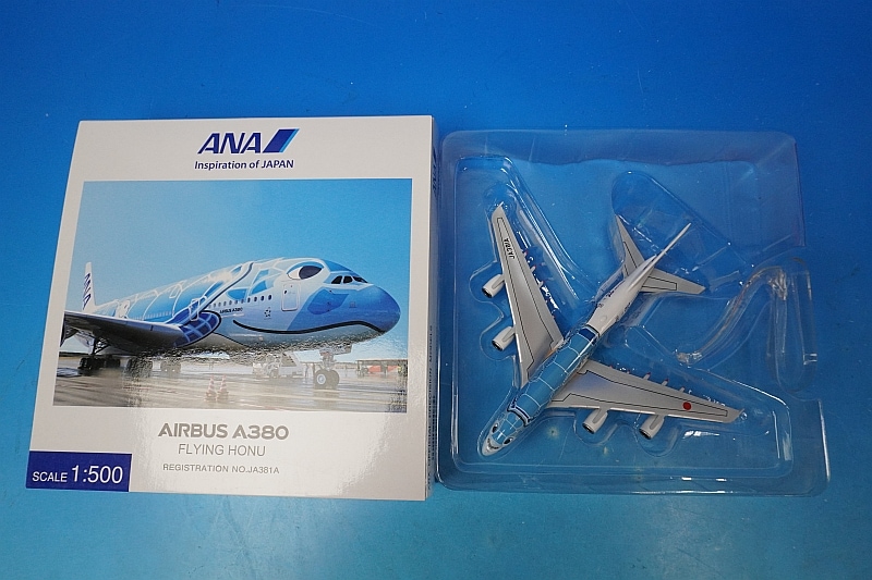 1/500 A380-841 ANA FLYING HONU ANAブルー JA381A ［NH50063] 全日空