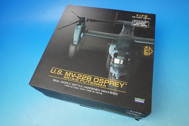 1/72 MV22B オスプレイ アメリカ軍海兵隊 普天間基地 [85134] ユニ