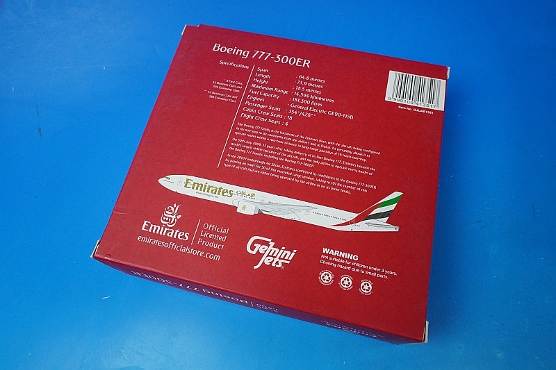 1/400 B777-300ER ���ߥ졼�� A6-ECK ��GJUAE1351] �����ߥ�/���