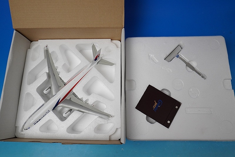 1/200 A330-323X マレーシア ワンワールド 9M-MTE [XX2750] JC