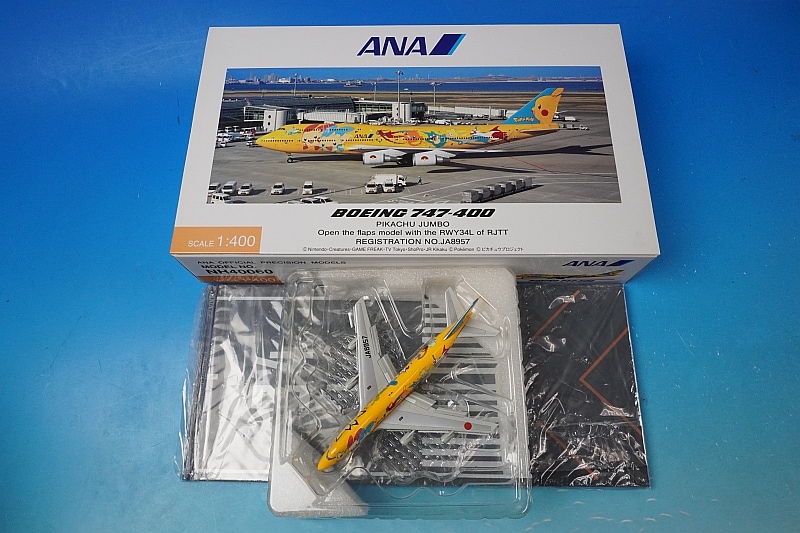 【未使用】全日空商事 1/500 B747-400 ANA ピカチュウジャンボ 1/400 B747-400 ANA ポケモン ピカチュウジャンボ フラップ