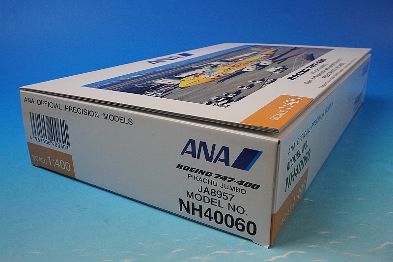 1/400 B747-400 ANA ポケモン ピカチュウジャンボ フラップ