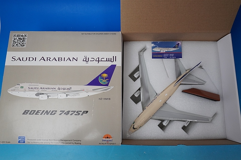 サウジアラビア アルウラ ALULA ファルコンカップ 記念品 ①開封済み Amazon | サウジアラビア アルウラー ファルコンカップ 記念品